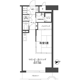 1LDK Mansion in Kusatsu - Agatsuma-gun Kusatsu-machi Floorplan