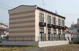 1K Apartment in Ishizu motomachi - Neyagawa-shi