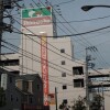 1DK Apartment to Rent in Adachi-ku Home Center