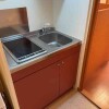 1K Apartment to Rent in Otaru-shi Kitchen