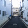 Whole Building Apartment to Buy in Shinjuku-ku Surrounding Area