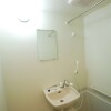 1K Apartment to Rent in Sayama-shi Washroom