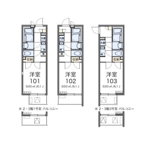 1K Mansion in Wada - Suginami-ku Floorplan