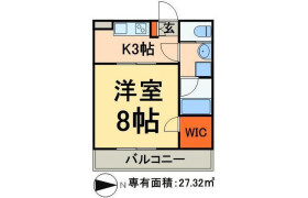 1K Apartment in Aoi(1-3-chome) - Adachi-ku