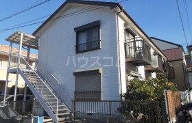 2DK Apartment in Higashikasai - Edogawa-ku