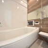 4LDK House to Buy in Suginami-ku Bathroom