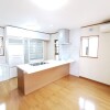 5LDK House to Buy in Mino-shi Kitchen