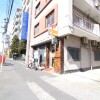 Whole Building Apartment to Buy in Koto-ku Post Office