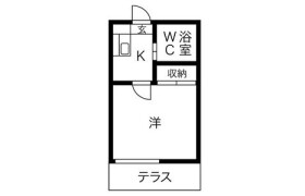 1K Apartment in Noda - Nagoya-shi Nakagawa-ku