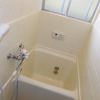 2DK Apartment to Rent in Osaka-shi Higashiyodogawa-ku Bathroom