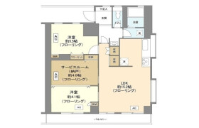 2SLDK Mansion in Ebisunishi - Shibuya-ku