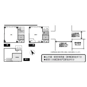 Whole Building {building type} in Shimbashi - Minato-ku Floorplan