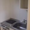 1K Apartment to Rent in Musashino-shi Kitchen