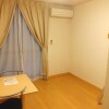 1K Apartment to Rent in Hiroshima-shi Asaminami-ku Interior