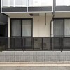 1LDK Apartment to Rent in Arakawa-ku Balcony / Veranda