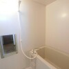 2DK Apartment to Rent in Setagaya-ku Bathroom