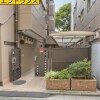 Shop Apartment to Buy in Taito-ku Interior