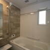 3LDK House to Buy in Matsumoto-shi Bathroom