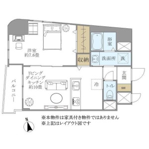 1LDK Mansion in Sotokanda - Chiyoda-ku Floorplan