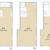Whole Building Office to Buy in Yokohama-shi Nishi-ku Floorplan