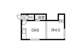 1DK Apartment in Kita27-johigashi - Sapporo-shi Higashi-ku