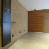 1K Apartment to Buy in Minato-ku Entrance Hall