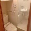 1K Apartment to Rent in Chiba-shi Midori-ku Toilet