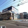 2DK Apartment to Rent in Kawasaki-shi Tama-ku Drugstore