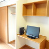 1K Apartment to Rent in Ichinomiya-shi Storage