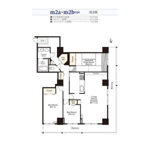 3LDK Mansion in Daiba - Minato-ku Floorplan