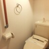 船橋市出租中的1K公寓大廈 廁所