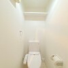 1K Apartment to Rent in Osaka-shi Minato-ku Toilet