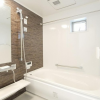 2SLDK House to Buy in Nakano-ku Bathroom