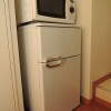 1K Apartment to Rent in Kamagaya-shi Kitchen
