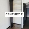 1K Apartment to Buy in Nerima-ku Storage