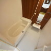 2LDK Apartment to Rent in Chofu-shi Bathroom