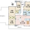 4LDK Apartment to Buy in Nishinomiya-shi Interior