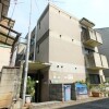 1K Apartment to Rent in Kyoto-shi Yamashina-ku Exterior