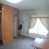 冲绳市出租中的1K公寓大厦 房间