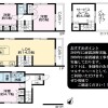 3SLDK House to Buy in Ota-ku Floorplan