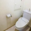 2K Apartment to Rent in Edogawa-ku Toilet