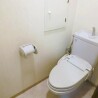 2Kマンション - 江戸川区賃貸 トイレ