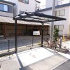 1K Apartment to Rent in Okawa-shi Shared Facility