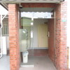 1LDK Apartment to Buy in Osaka-shi Naniwa-ku Entrance