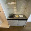 1R Apartment to Buy in Setagaya-ku Kitchen