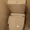 1R Apartment to Rent in Nerima-ku Toilet