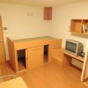 1K Apartment to Rent in Kashiwa-shi Living Room