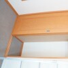 1K 아파트 to Rent in Kokubunji-shi Storage