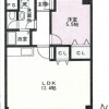1LDK Apartment to Rent in Saitama-shi Sakura-ku Interior
