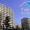 3LDK Apartment to Rent in Mitaka-shi Exterior
